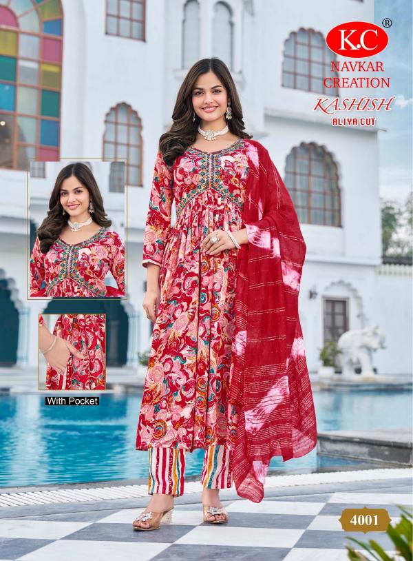 Kc Kashish Vol 4 Rayon Printed Kurti Bottom With Dupatta